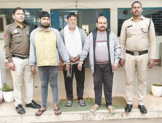 जमीन बिक्री के नाम पर धोखाधड़ी, 3 गिरफ्तार