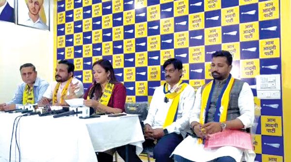 धान खरीदी 10 फरवरी तक बढ़ाये सरकार- आप