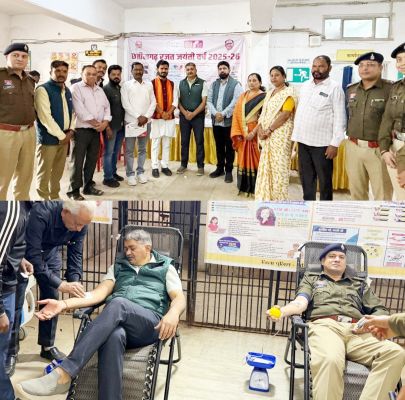 रजत जयंती पर रक्तदान शिविर