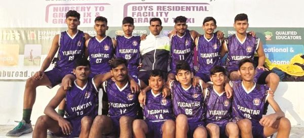 बास्केटबॉल प्रतिस्पर्धा में युगांतर का विजय अभियान जारी