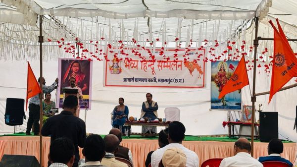 समाज में समरसता का भाव होना चाहिए-पं. जवाहर त्रिवेदी  हिन्दू सम्मेलन