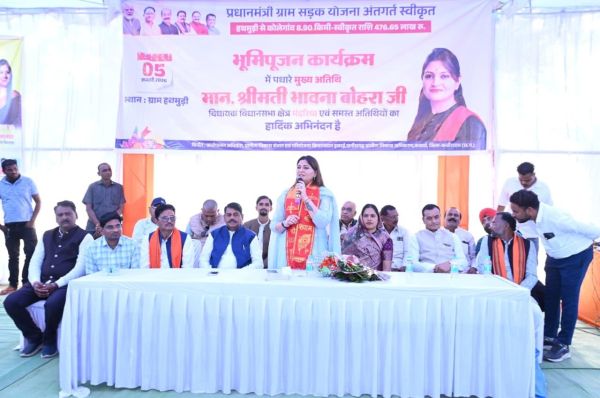 पंडरिया के गांवों को मिली विकास की नई राह