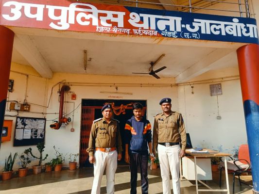 अवैध शराब संग तस्कर गिरफ्तार