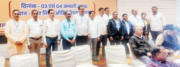 शिक्षक सम्मेलन में सैकड़ों शिक्षक हुए शामिल