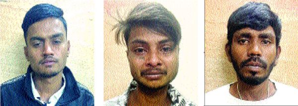 बनिया गिरोह के 3 कोचिए गिरफ्तार