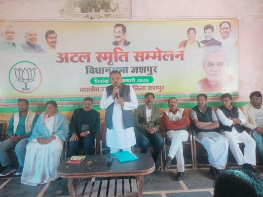 अटल जी के विचारों पर चलकर ही भारत में सुशासन की नींव पड़ी-रंजन