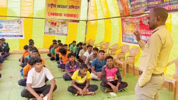 एनएसएस का सात दिनी विशेष शिविर