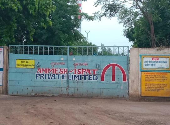 पावर प्लांट में कन्वेयर बेल्ट से गिरने से मजदूरकी मौत