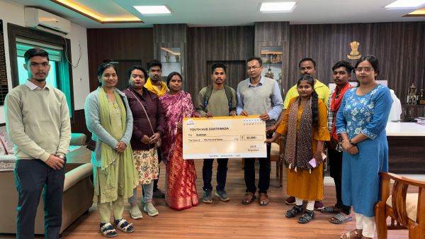 उद्यमियों को मिले 50-50 हजार