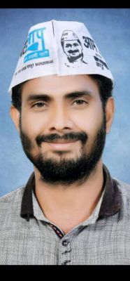 आप ने किया संगठन विस्तार