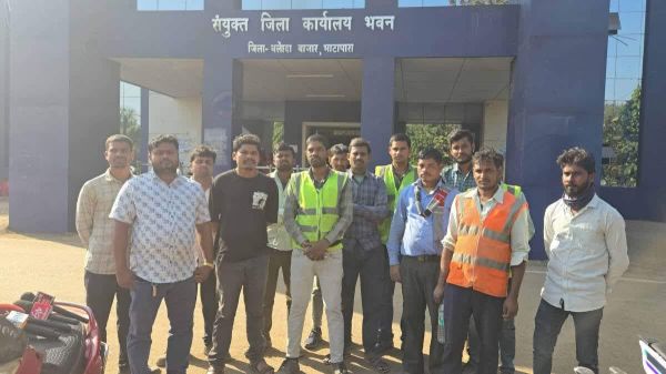 सीमेंट प्लांट के कर्मियों ने खोला मोर्चा, पीएफ राशि जमा नहीं करने का आरोप