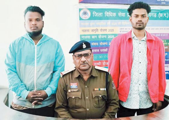 उर्दना बस्ती मारपीट, दो फरार आरोपी गिरफ्तार