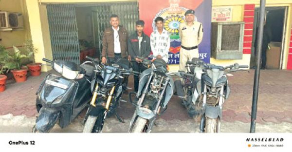 दो पुराने वाहन चोर गिरफ्तार, 3 बाइक एक एक्टिवा जब्त
