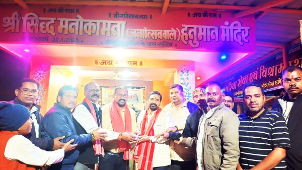 डिगेश्वर पुन: व्यापार प्रकोष्ठ के अध्यक्ष, कोमल सचिव