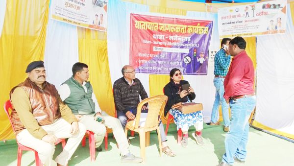  पुलिस ने लगाया नेत्र शिविर