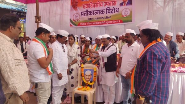 केंद्र सरकार देश में गरीबों के काम करने के अधिकार छीन रही है-हरीश कवासी लखमा