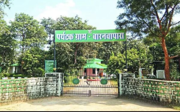  बार अभयारण्य के चार और वनग्राम के ग्रामीण विस्थापन से नाखुश 