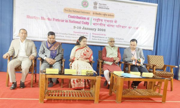 संगीत विवि में  दो दिनी राष्ट्रीय सम्मेलन