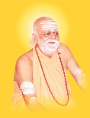 शंकराचार्य स्वामी श्रीनिश्चलानंद सरस्वती का नांदगांव प्रवास