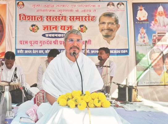 कर्मों का फल स्वयं भोगना पड़ता है-संत प्रभाकर साहेब