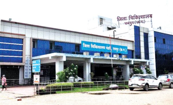 पंडरी जिला अस्पताल में नहीं होते मोतियाबिंद, टीटी आपरेशन, जाना होगा माना-आयुर्वेदिक अस्पताल