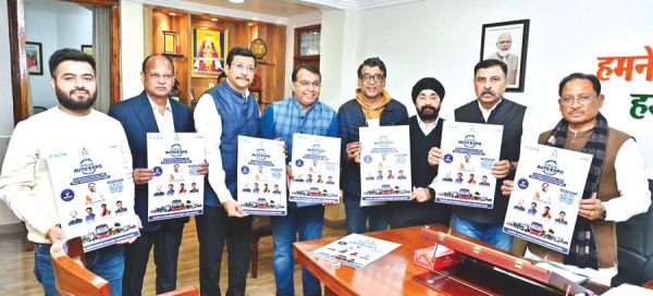 ऑटो एक्सपो 26 के पोस्टर का विमोचन