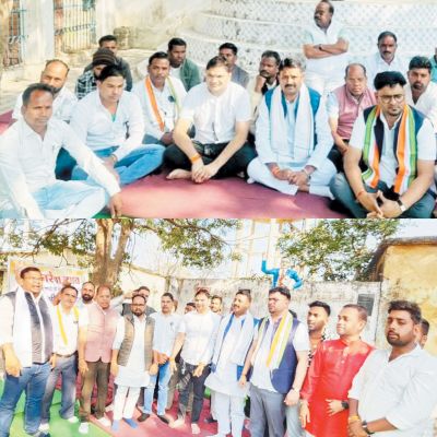 कांग्रेस का एक दिवसीय उपवास व प्रतीकात्मक विरोध प्रदर्शन