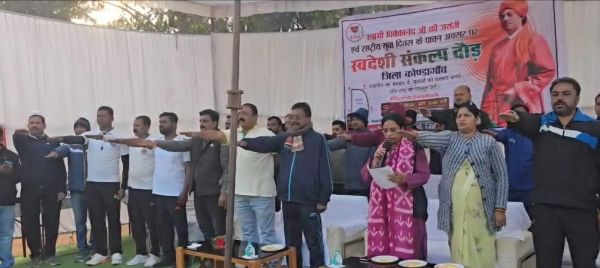 कानून व्यवस्था और अपराध नियंत्रण पर पुलिस की बैठक