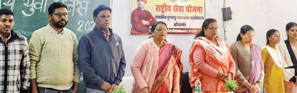  गुण्डाधुर स्नातकोत्तर महाविद्यालय में नशा मुक्ति कार्यक्रम आयोजित