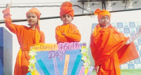 राष्ट्रीय युवा दिवस पर माउंट लिट्रा जी स्कूल में विशेष प्रार्थना सभा आयोजित