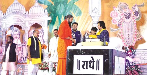 हम शारीरिक से ज्यादा मानसिक भक्ति पर ध्यान दें-बापू