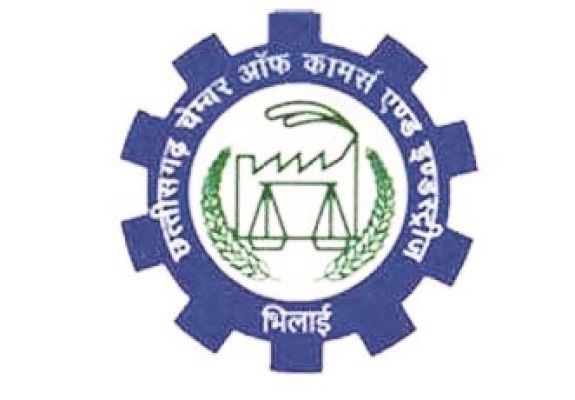 भिलाई क्षेत्र के उद्योगों पर लग रहे निर्यातकर पर लगी रोक