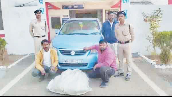 गांजा तस्करी, दो आरोपी गिरफ्तार