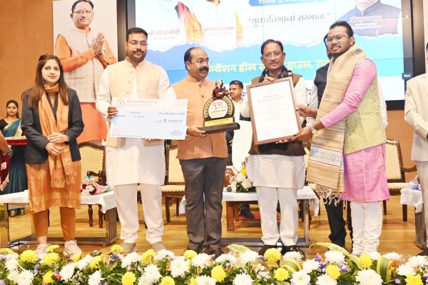 सीएम ने कबीरधाम के सचिन कुम्हरे को नवाजा ‘युवा रत्न’ सम्मान से