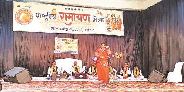 पांच दिनी राष्ट्रीय रामायण मेला का प्रथम दिवस