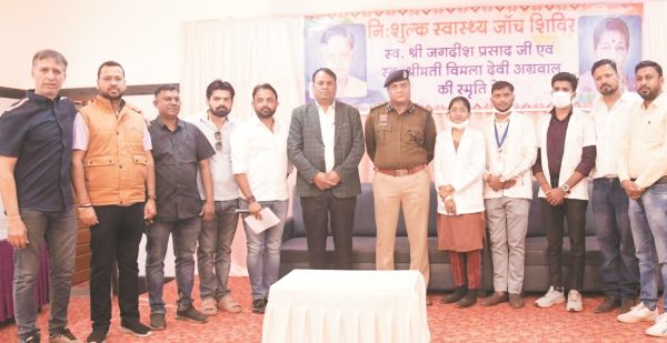 चेंम्बर ऑफ कॉमर्स समाज सेवा में अग्रणी