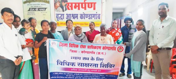 सर्मपण वृद्धा आश्रम का निरीक्षण