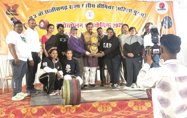 राजनांदगांव सीनियर महिला वेट लिफ्टर में ओवर ऑल चैम्पियन