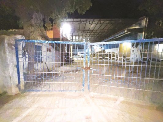 जांच के दौरान 1589 क्विंटल धान कम मिला