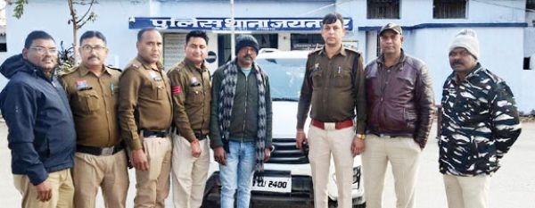 नाबालिग से रेप, आरोपी पंचायत सचिव गिरफ्तार