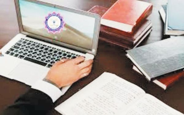 हेमचंद विवि से दर्शनशास्त्र के परीक्षार्थी दे सकेंगे प्राईवेट की परीक्षाएं