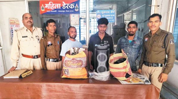 दुकान में चोरी, 3 आरोपी गिरफ्तार