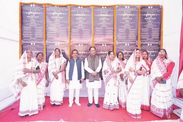 शिक्षा से ही समाज का सर्वांगीण विकास संभव-विष्णुदेव साय