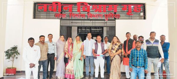 कांग्रेसियों ने नवीन विश्राम गृह का किया उद्घाटन