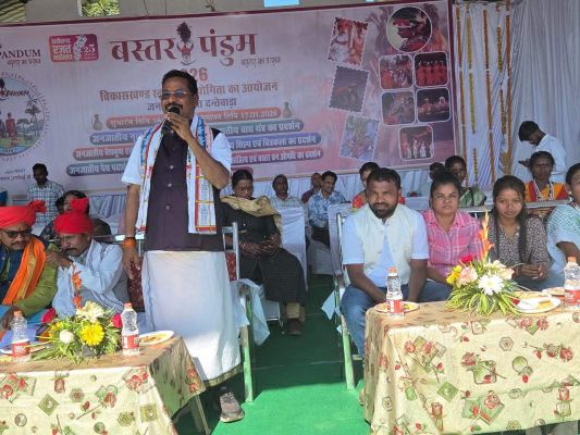 बस्तर पंडुम:  प्रतिभागियों ने दिखाई प्रतिभा