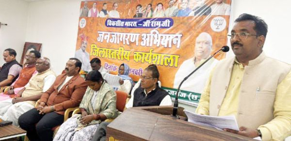 विकसित भारत जी -राम जी अधिनियम ग्रामीण अर्थव्यवस्था को सुदृढ़ करने मील का पत्थर होगा-चिंतामणि महाराज