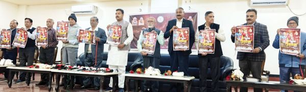 युवा उड़ान 2026 में सरगुजा के विद्यार्थियों को मिलेगा करियर मार्गदर्शन और प्रेरणा का अनोखा मंच