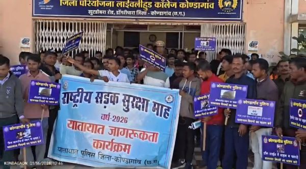 राष्ट्रीय सडक़ सुरक्षा माह: लाइवलीहुड कॉलेज में यातायात जागरूकता कार्यक्रम