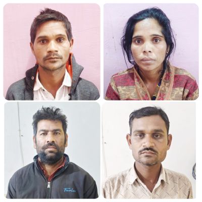 सिर कटी लाश, 40 हजार में पत्नी ने दी थी हत्या की सुपारी,  4 गिरफ्तार