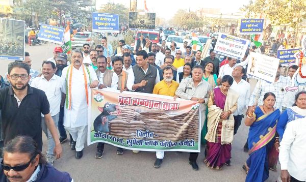 छत्तीसगढ़ में धान घोटाले पर सियासत